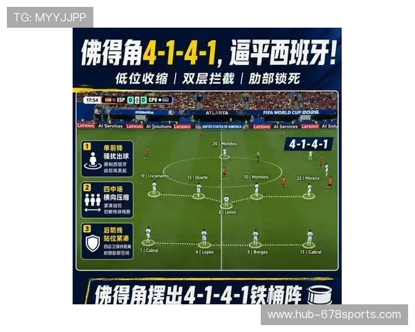 世界杯乌拉圭对阵佛得角比赛详细对阵图及赛前分析报道
