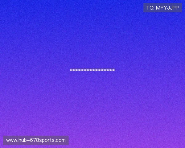 三亿体育网站登录流程详细解析新手用户快速注册与登录技巧推荐