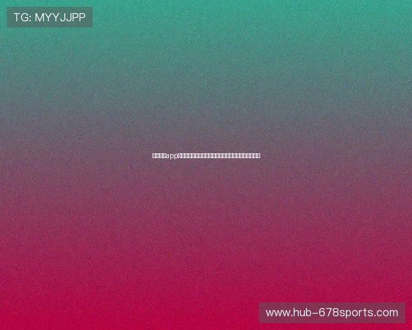 乐鱼体育app优惠活动及充值优惠,助力用户享受更多体育娱乐福利 乐鱼体育app优惠活动及充值优惠,助力用户享受更多体育娱乐福利