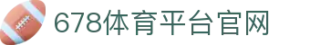 678体育平台官网 - (中国)金华678体育平台官网集团有限责任公司欢迎您